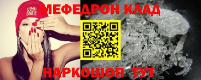 ALPHA PVP Кунгур