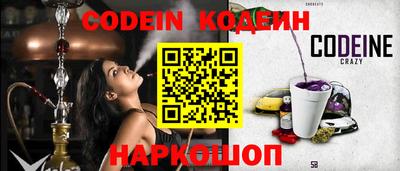 мефедрон Кумертау