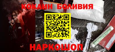 ALPHA PVP Кунгур