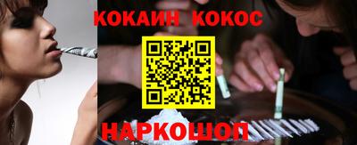 эйфоретик Кулебаки