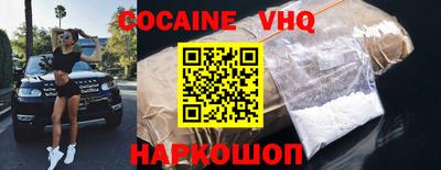 ALPHA PVP Кунгур