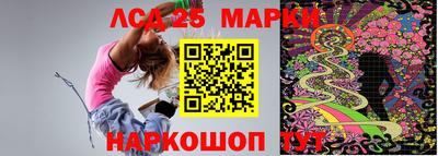 эйфоретик Кулебаки