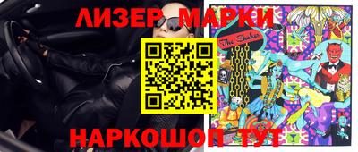 мефедрон Кумертау