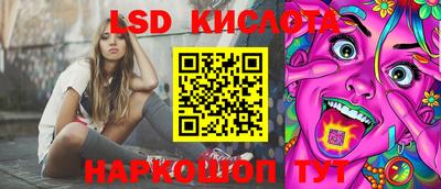 мефедрон Кумертау