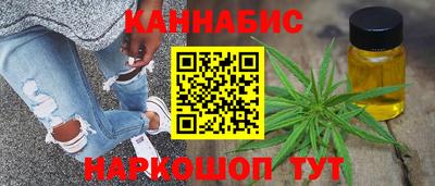 ALPHA PVP Кунгур