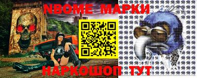 мефедрон Кумертау