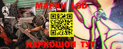 эйфоретик Кулебаки