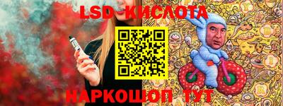 эйфоретик Кулебаки
