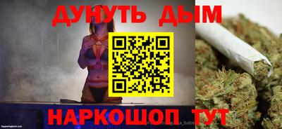 эйфоретик Кулебаки
