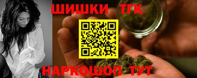 мефедрон Кумертау