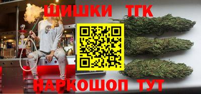 ALPHA PVP Кунгур