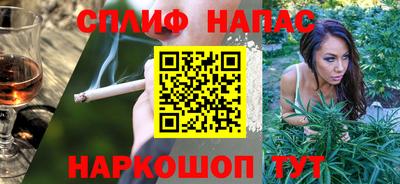 мефедрон Кумертау