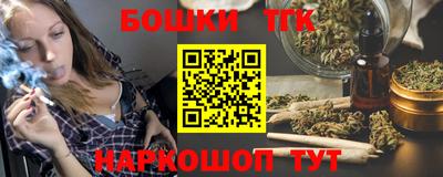 эйфоретик Кулебаки