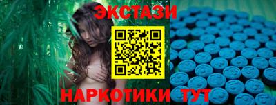 эйфоретик Кулебаки