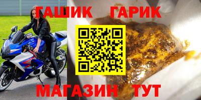 ALPHA PVP Кунгур
