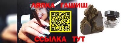 эйфоретик Кулебаки