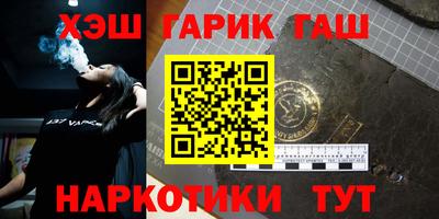 ALPHA PVP Кунгур