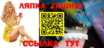 мефедрон Кумертау