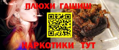 мефедрон Кумертау