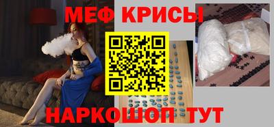 эйфоретик Кулебаки